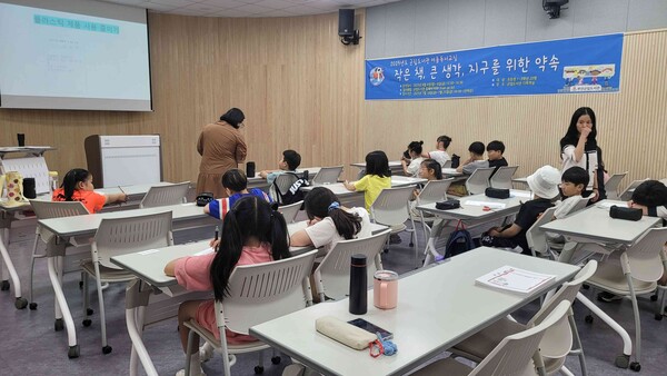 부안군립도서관, 2025년 여름독서교실 개강