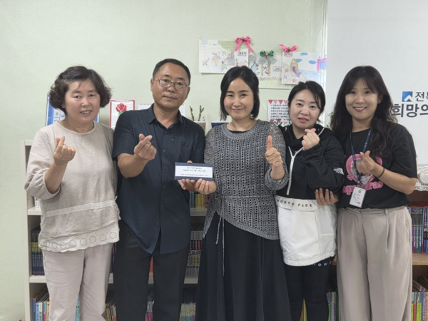 변산면, 돌봄센터 아동 따뜻한 중식 지원