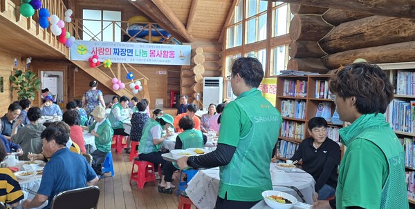 새마을운동 부안군지회, 지역민 짜장면 나눔 봉사 진행