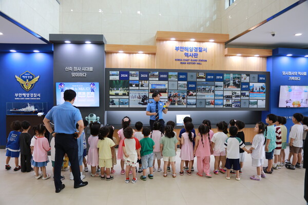 부안해경, 성과관리‘MBO 우수사례’선정