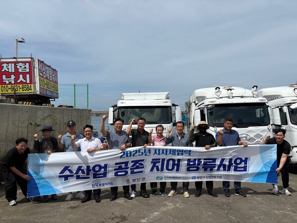 부안수협, 감성돔 종자 방류사업 추진