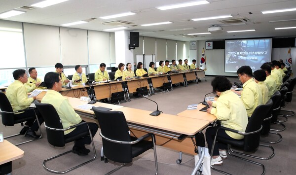 부안군, 2025년 을지연습 최초 상황보고회 개최