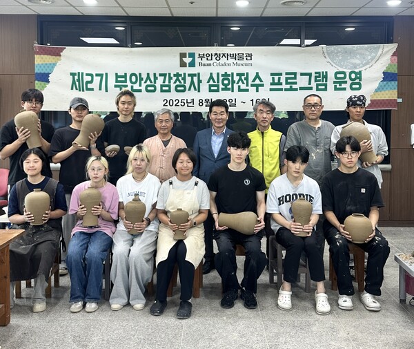 부안청자박물관, 부안 상감청자 심화전수 프로그램 운영