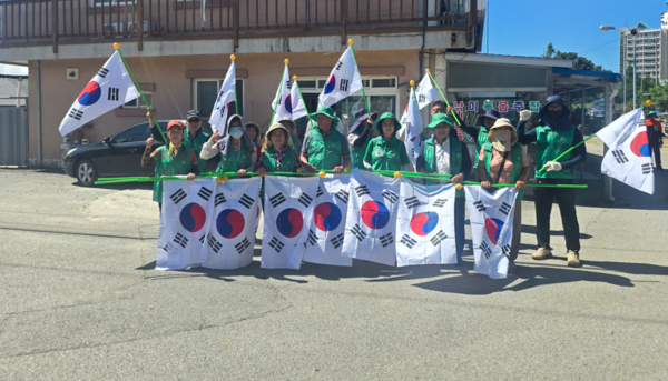 새마을운동부안군지회, 광복 80주년 기념 태극기 달기 운동 전개