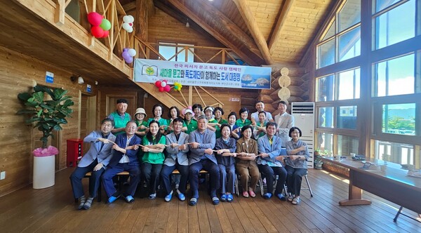 새마을운동부안군지회, 피서지문고 독도사랑 캠페인 진행