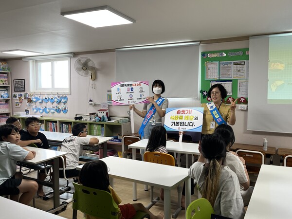 부안군, 여름철 식중독 예방 교육 실시