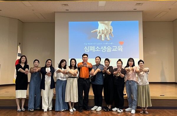 부안교육지원청, 학부모 커뮤니티 생명을 살리는 힘 심폐소생술 교육 실시