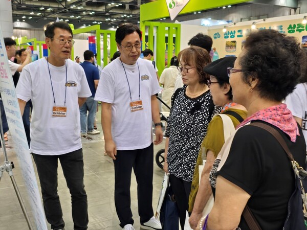 부안군귀농귀촌센터, 2025 A FARM SHOW-창농·귀농 고향사랑 박람회 참가