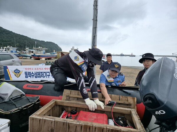 부안해경, 동력수상레저기구 무상점검 및 안전 캠페인 실시