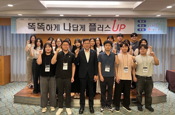 부안군, 제4기 두드림 주니어보드 위탁교육 실시