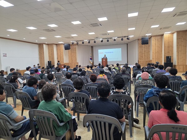 부안군, 2025년 일반음식점 영업주 위생교육 실시