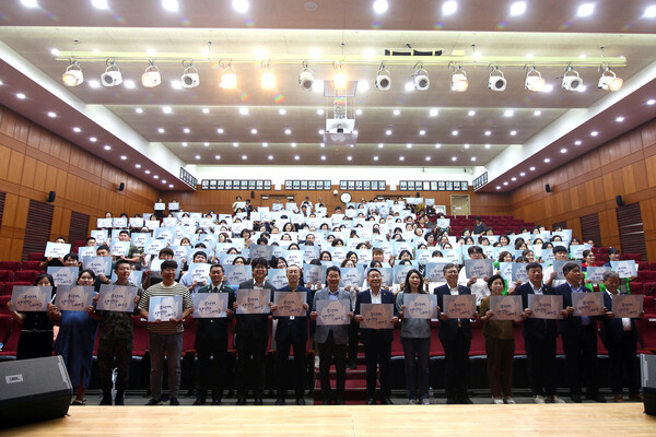 부안군정신건강센터, 제22회 세계 자살예방의 날 기념 행사 개최