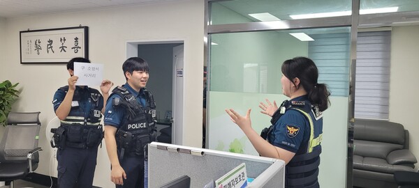 부안서 서림지구대, 생활지명 퀴즈대회를 통한 경찰관 출동역량 강화