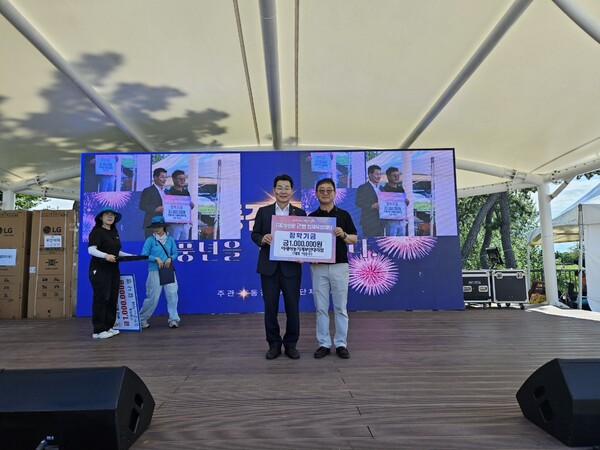 아세아농기계 부안대리점, 부안군 근농인재육성장학금 기탁