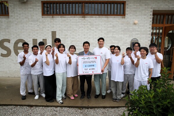 부안 슬지제빵소, 장학금 및 이웃돕기 성금 기탁