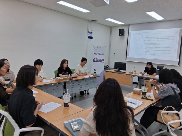 부안군 드림스타트, 상담 전문 인력 슈퍼비전 운영