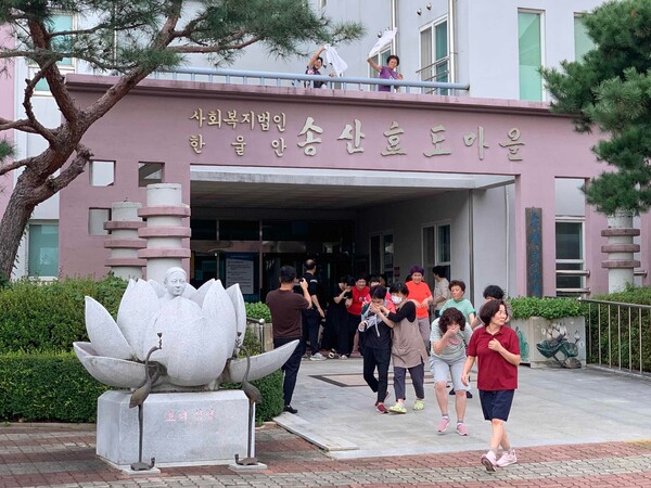 부안소방서, 송산효도마을 합동소방훈련 실시