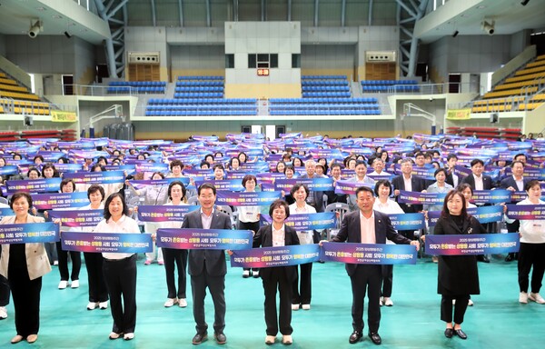 부안군, 2025년 양성평등주간 기념행사‧한마음대회 개최