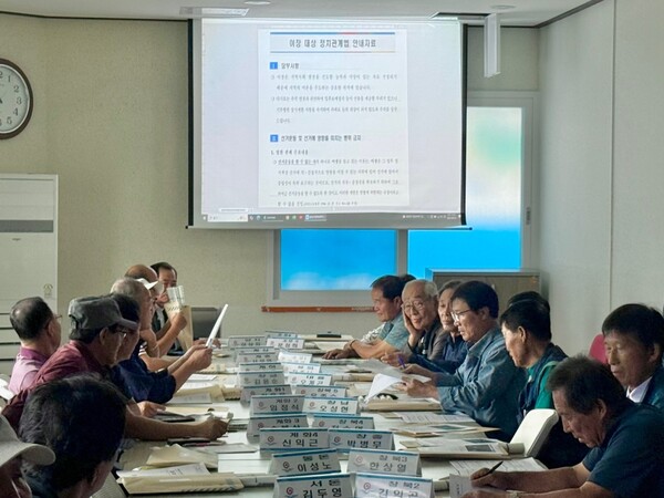 계화면 이장협의회, 추석 명절 대비 청렴캠페인 전개