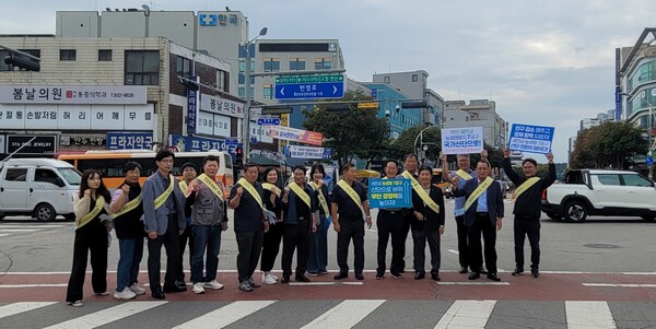 부안군 새만금지원협의회, 새만금 농생명용지 7공구 산업용지 전환 캠페인 전개