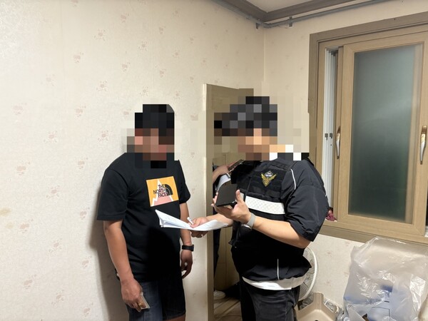 부안해경, 외국인 마약류 범죄 등 단속