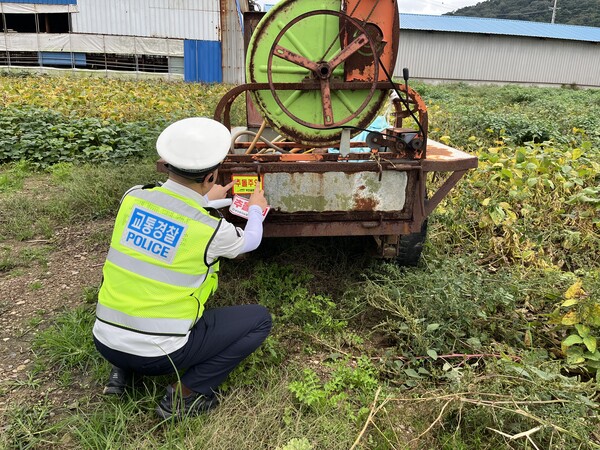 부안경찰, 수확철 농기계 교통사고 예방 총력