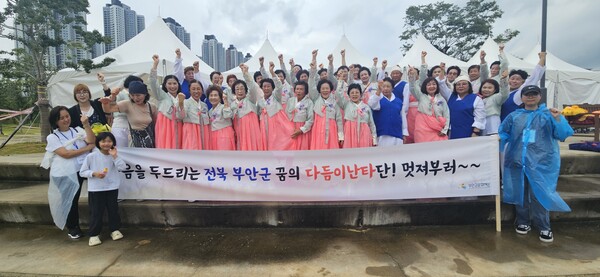 부안 어르신, 실버문화페스티벌 공모전 인기상 수상!