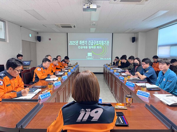 부안소방서, 재난 대비 실전형 긴급구조 도상훈련 실시