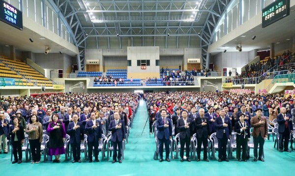 부안군, 제29회 노인의 날 기념 행사 개최