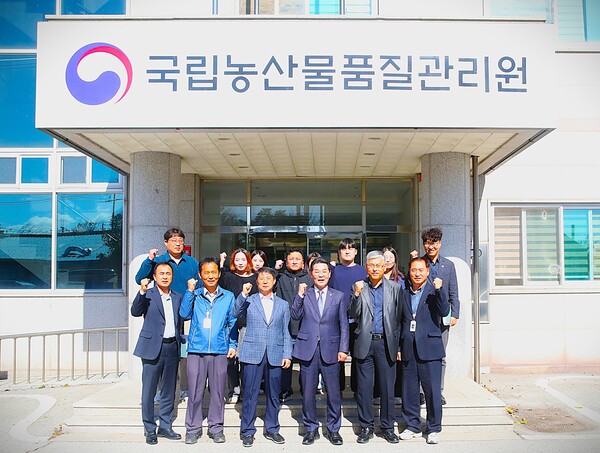 권익현 부안군수, 국립농산물품질관리원 검사관 간담회 개최