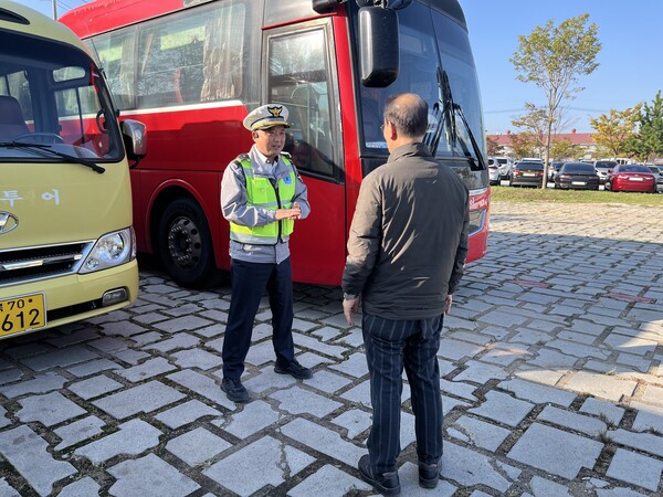 부안경찰, 가을 행락철 교통사고 예방 버스업체 점검