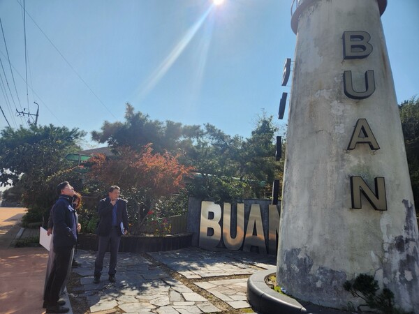 정화영 부안군 부군수, 부안읍 도시가로망 현장행정 실시