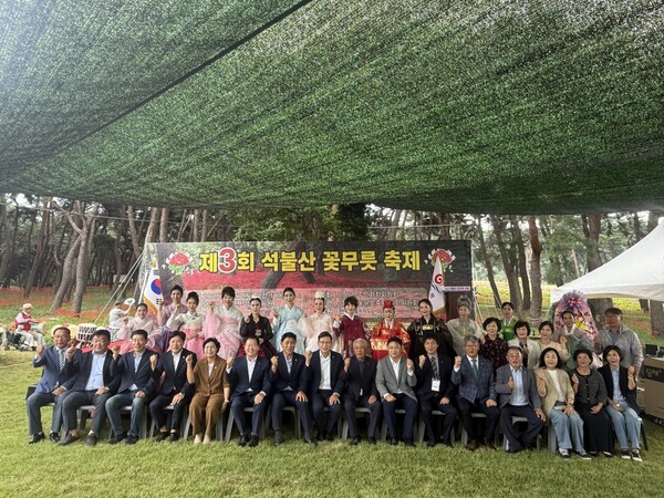 하서면, 제3회 석불산 꽃무릇 축제 성황리 개최