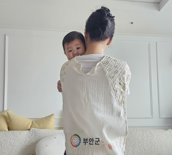 부안군, 아이돌봄서비스 본인부담금 지원 50→70% 확대