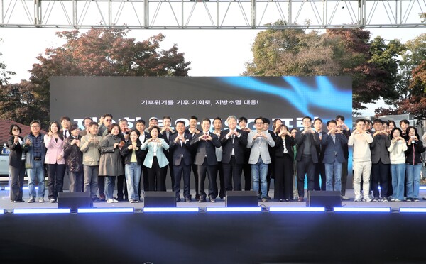 부안군, ESG 행정 실천의 장 ‘ESG 플레이 캠프’ 성료