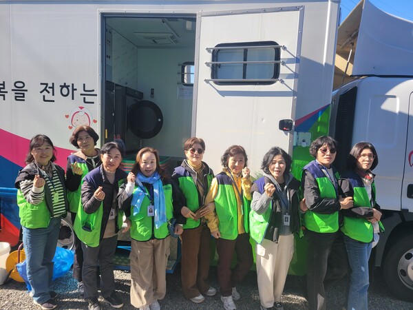 하서면, 찾아가는 이동빨래방 ‘뽀송이’ 운영