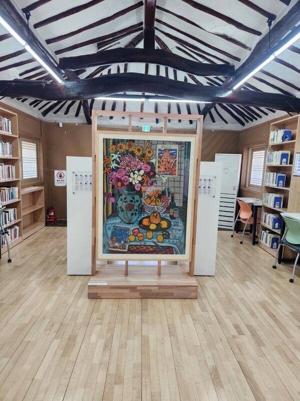 부안군, 故 윤재우 화가 작품 청우작은도서관 전시