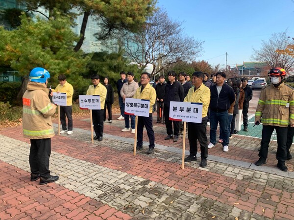 부안소방서, 한국농어촌공사 부안지사 합동 현지적응훈련 실시