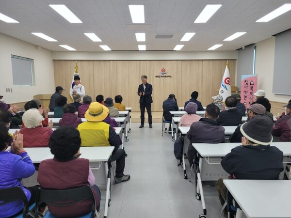 하서면, 노인일자리 참여자 대상 동절기 안전교육 실시