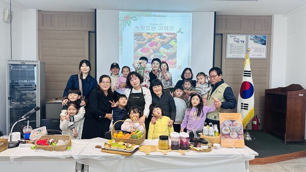 동진면 지역사회보장협의체, 가족 愛 쿠킹테라피 프로그램 성료