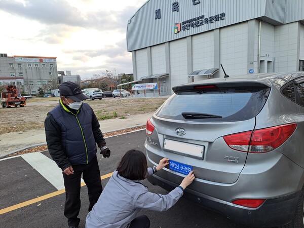 부안서 서림지구대, 고령자 교통사망사고 예방 총력 대응