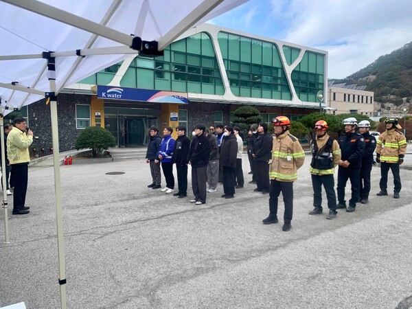 부안소방서, 한국수자원공사 부안권지사 합동소방훈련 실시