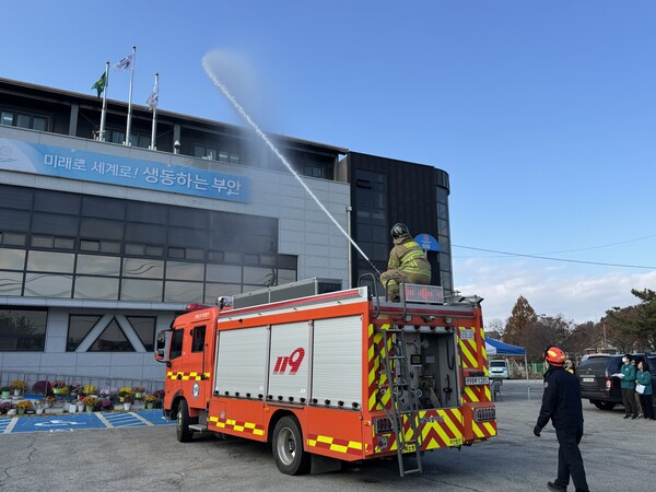 행안면-부안119안전센터, 합동소방훈련 실시