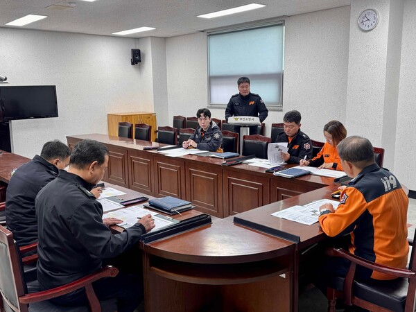 부안소방서, 2026년 화재안전 중점관리대상 선정 심의회 개최
