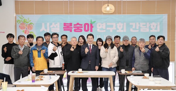 권익현 부안군수, 시설복숭아연구회 현장 간담회 개최